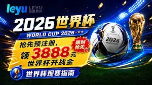 东方红魔乡重制版正式推出 经典弹幕射击游戏焕新回归